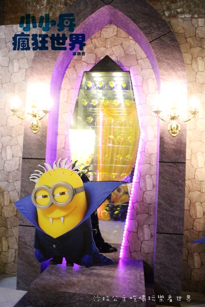 小小兵瘋狂世界展銷會:療癒系『小小兵瘋狂世界展銷會』1/16台北華山賣萌~~