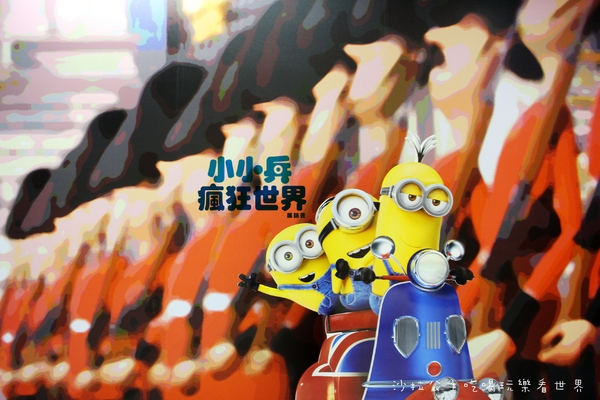 小小兵瘋狂世界展銷會:療癒系『小小兵瘋狂世界展銷會』1/16台北華山賣萌~~