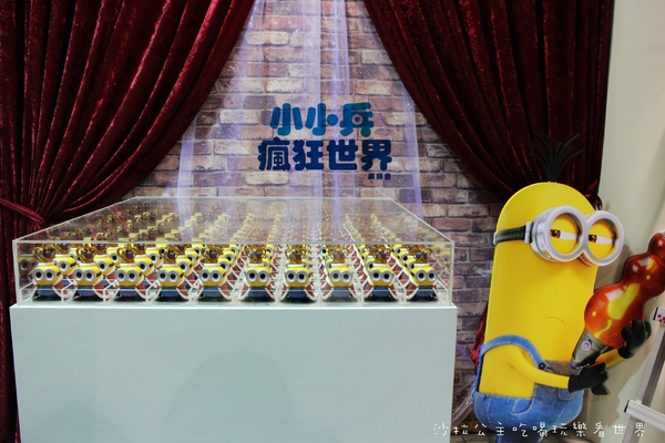 小小兵瘋狂世界展銷會:療癒系『小小兵瘋狂世界展銷會』1/16台北華山賣萌~~