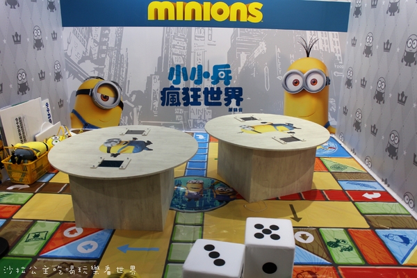 小小兵瘋狂世界展銷會:療癒系『小小兵瘋狂世界展銷會』1/16台北華山賣萌~~