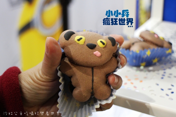 小小兵瘋狂世界展銷會:療癒系『小小兵瘋狂世界展銷會』1/16台北華山賣萌~~