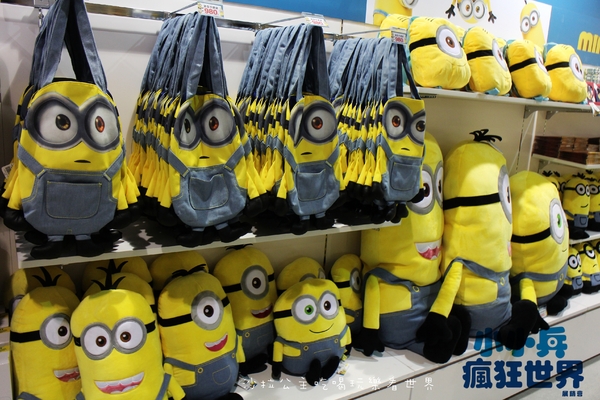 小小兵瘋狂世界展銷會:療癒系『小小兵瘋狂世界展銷會』1/16台北華山賣萌~~