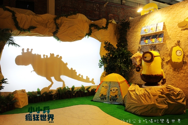 小小兵瘋狂世界展銷會:療癒系『小小兵瘋狂世界展銷會』1/16台北華山賣萌~~