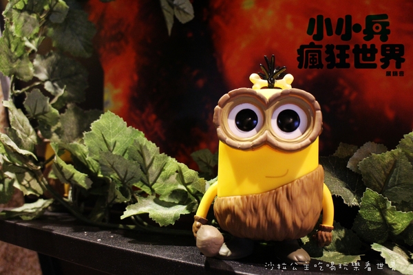 小小兵瘋狂世界展銷會:療癒系『小小兵瘋狂世界展銷會』1/16台北華山賣萌~~