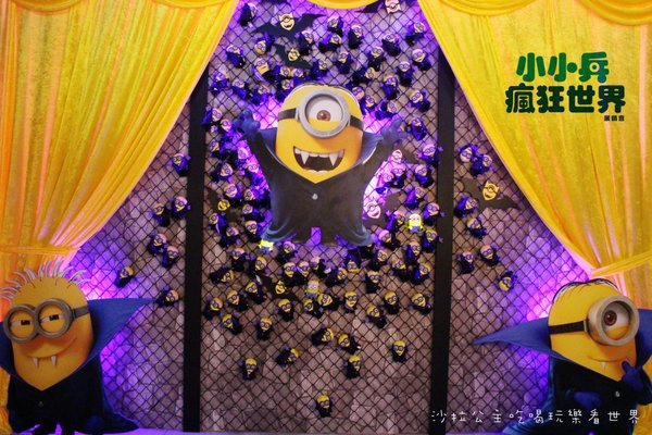 小小兵瘋狂世界展銷會:療癒系『小小兵瘋狂世界展銷會』1/16台北華山賣萌~~