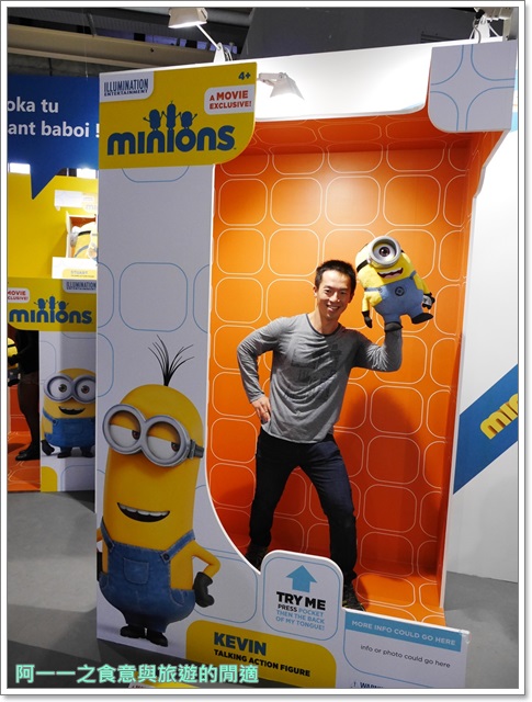 小小兵瘋狂世界展銷會：台北 小小兵瘋狂世界展銷會特展～無敵小小兵魅力，盡情拍盡情買