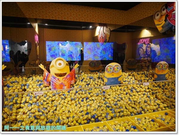 小小兵瘋狂世界展銷會：台北 小小兵瘋狂世界展銷會特展～無敵小小兵魅力，盡情拍盡情買