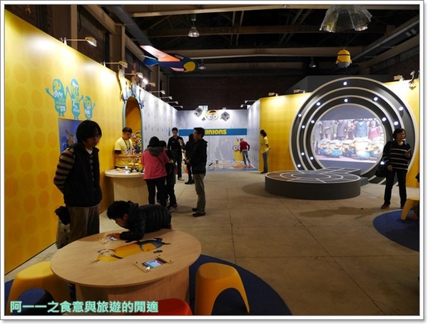 小小兵瘋狂世界展銷會：台北 小小兵瘋狂世界展銷會特展～無敵小小兵魅力，盡情拍盡情買