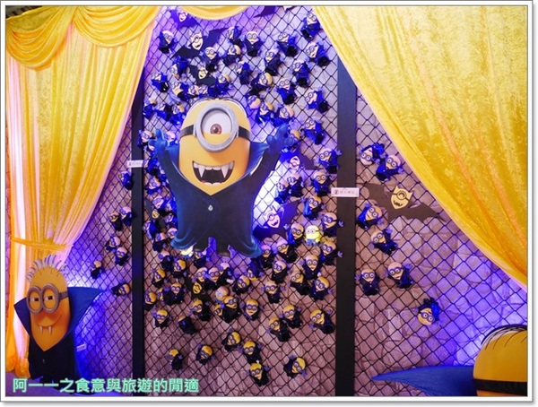 小小兵瘋狂世界展銷會：台北 小小兵瘋狂世界展銷會特展～無敵小小兵魅力，盡情拍盡情買