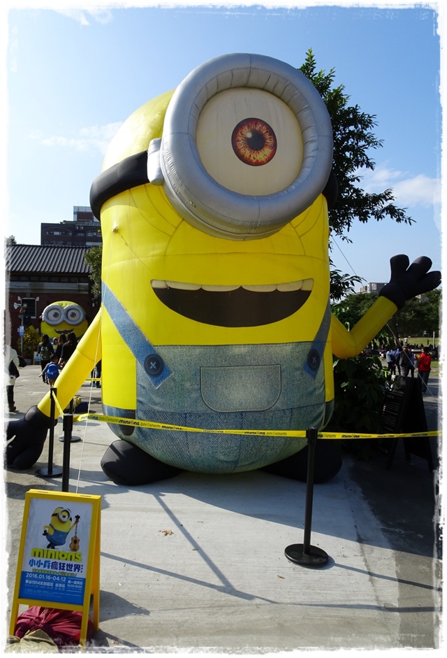 小小兵瘋狂世界展銷會