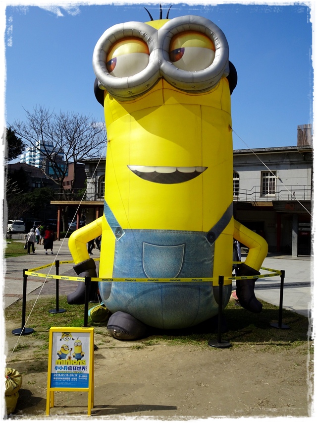 小小兵瘋狂世界展銷會