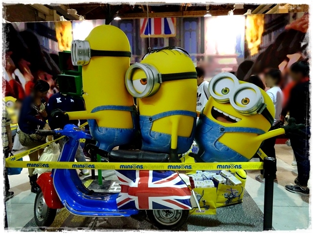 小小兵瘋狂世界展銷會