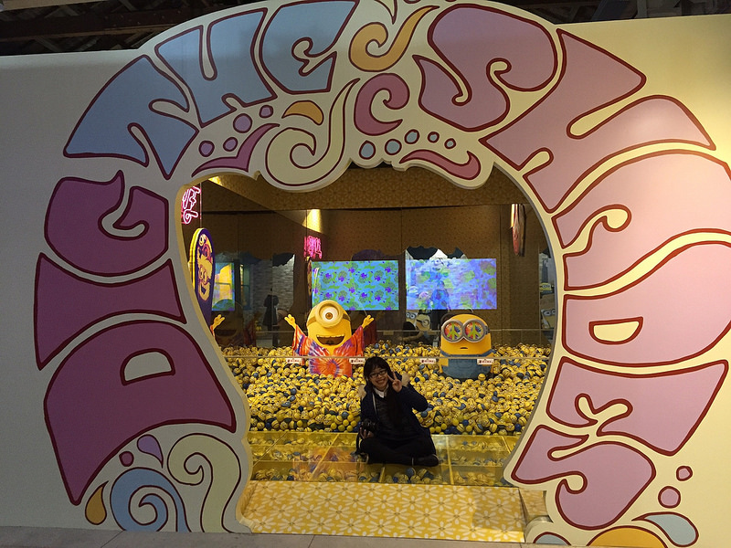 20160325-華山小小兵展_6520