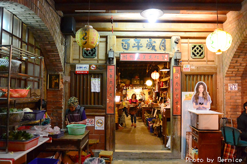 1017 8-百年歲月15