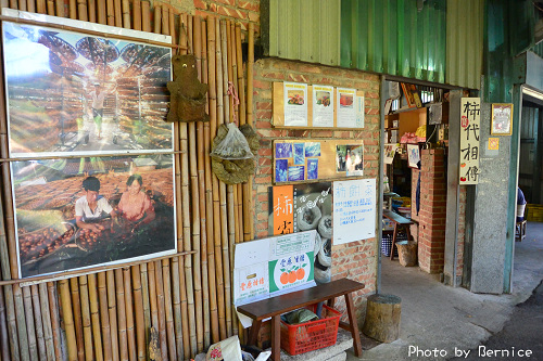 1017 6-柿代相傳02