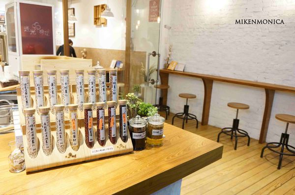 透光棉花：[食記]新竹東區 薏仁抹茶冰淇淋來新竹了!!! 減糖配方養身健康 烏龍焙茶薏仁茶香喜歡 日本明治冰淇淋 東南街新開幕