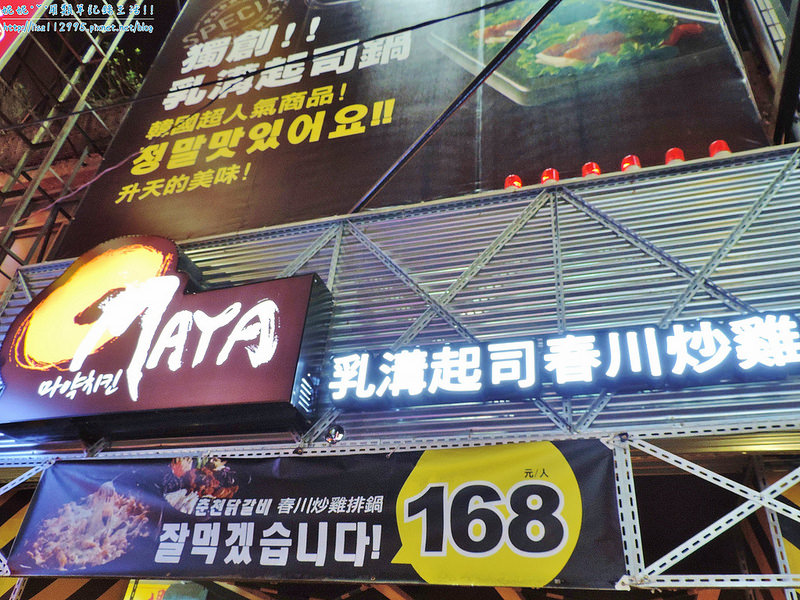 DSCN0285 (2000x1500)