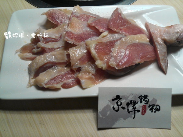 京澤-肉盤-2-3.jpg