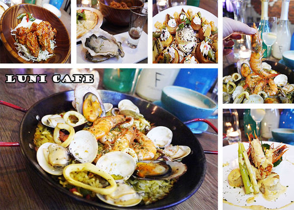 魯尼餐廳 Luni Café - 信義店：台北美食。捷運信義安和【魯尼餐廳LUNI CAFE】地中海風味餐酒館◆地中海料理。異國料理。團體包場。慶生聚會