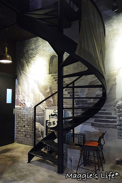 魯尼餐廳 Luni Café - 信義店：台北美食。捷運信義安和【魯尼餐廳LUNI CAFE】地中海風味餐酒館◆地中海料理。異國料理。團體包場。慶生聚會