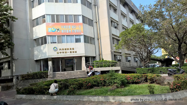 入出國及移民署台中市第一服務站:【生活】e-Gate 入出國自動查驗快速通關系統輕鬆辦@南屯黎明新村內政部移民署臺中市第一服務站 : 30秒申請完成~效率也太高XD