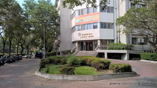 入出國及移民署台中市第一服務站:【生活】e-Gate 入出國自動查驗快速通關系統輕鬆辦@南屯黎明新村內政部移民署臺中市第一服務站 : 30秒申請完成~效率也太高XD