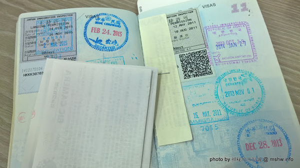 入出國及移民署台中市第一服務站:【生活】e-Gate 入出國自動查驗快速通關系統輕鬆辦@南屯黎明新村內政部移民署臺中市第一服務站 : 30秒申請完成~效率也太高XD