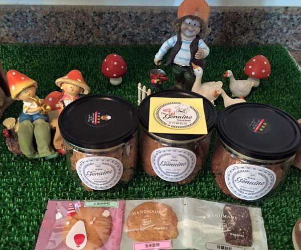 宅配－櫻果樹手工烘焙坊：【體驗分享・府城】  宅配櫻果樹手工烘焙坊