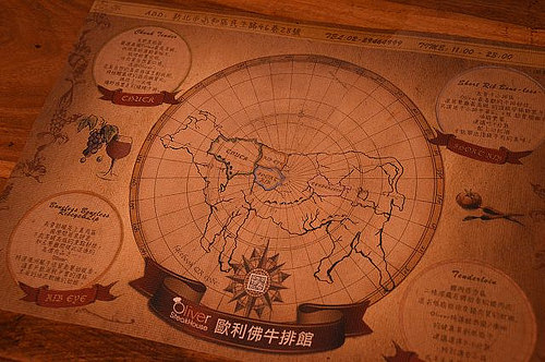 歐利佛牛排館46