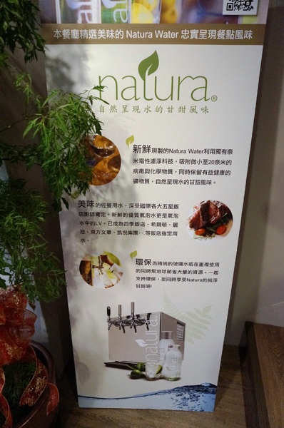 Oliver歐利佛牛排館：[永和.永安市場] Oliver歐利佛牛排館：精緻美味的排餐～物超所值！