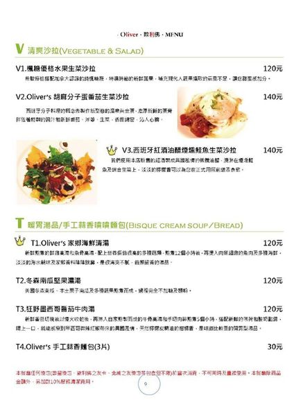 12219379_974078872655632_5824760872529002195_n