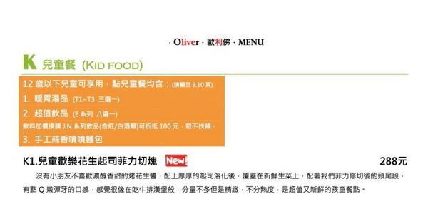 12208796_974078779322308_638828579888265354_n