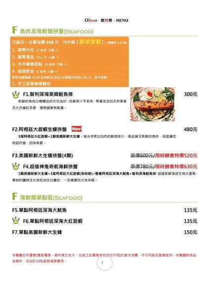 12036543_974078592655660_1388858016029336878_n