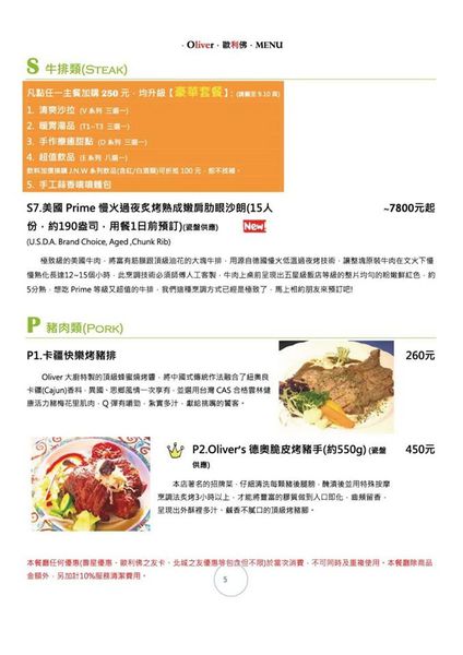 12193509_974078499322336_2696902656860659976_n