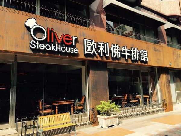 12079616_963907773672742_6442042610358826009_n