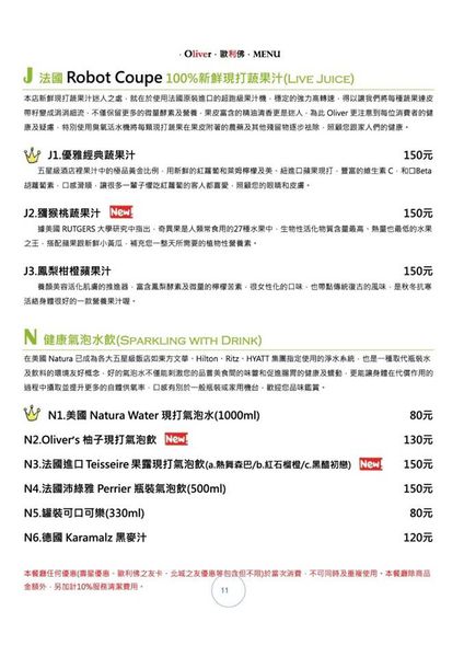 12219569_974078925988960_3177308873845497080_n