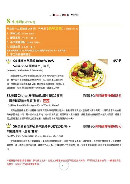 12239738_974078459322340_5699593423283728840_n