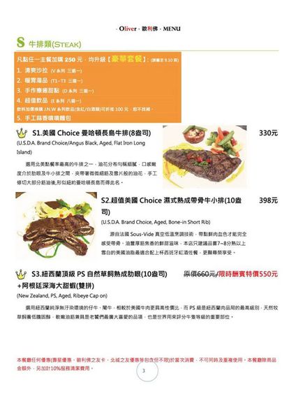 11049456_974078429322343_3649543146561226484_n