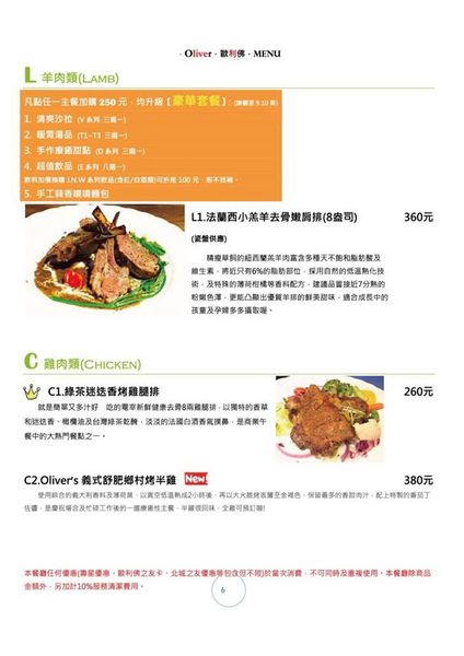 12208752_974078539322332_3407536682020398578_n