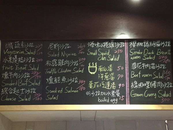 13275359_10154919000139922_1787825604_o