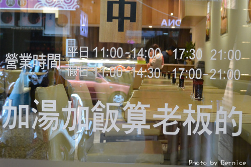 1009 築地樂樂町05