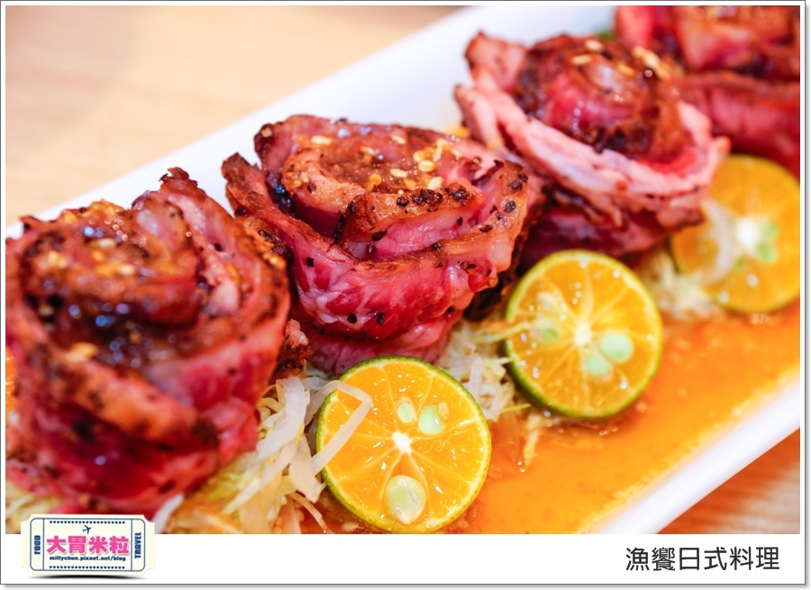 高雄漁饗日式料理丼飯推薦@大胃米粒00069.jpg