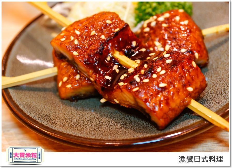 高雄漁饗日式料理丼飯推薦@大胃米粒00057.jpg