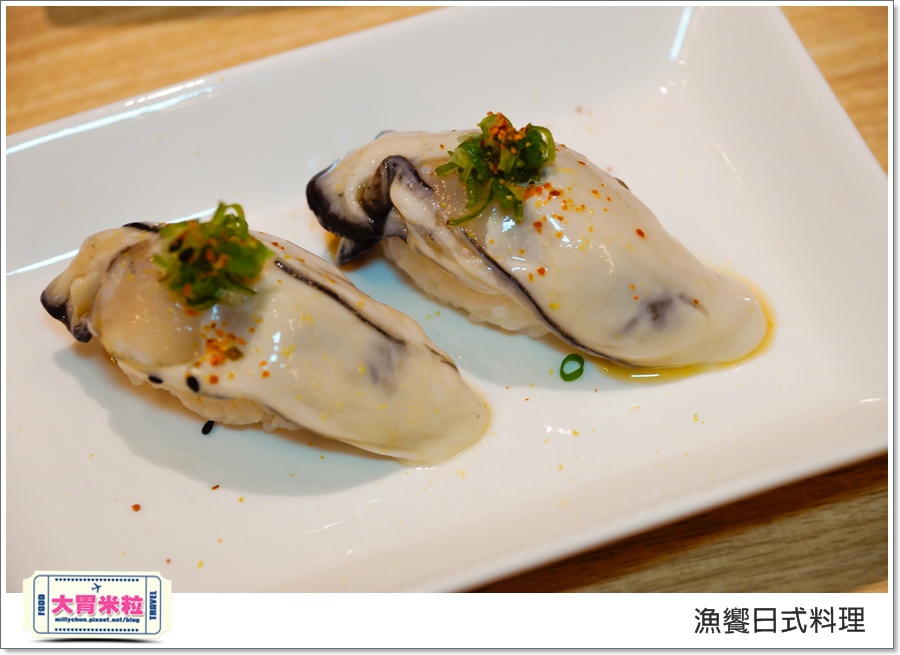 高雄漁饗日式料理丼飯推薦@大胃米粒00030.jpg