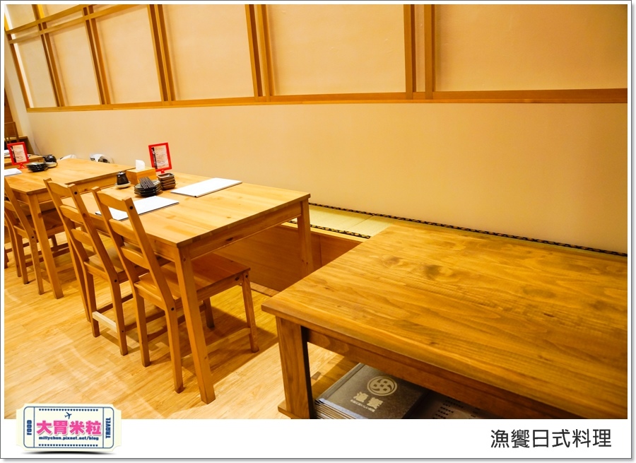 高雄漁饗日式料理丼飯推薦@大胃米粒00075.jpg