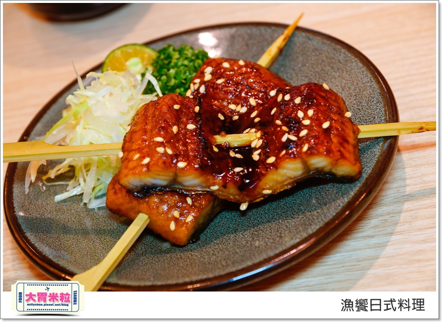 高雄漁饗日式料理丼飯推薦@大胃米粒00056.jpg