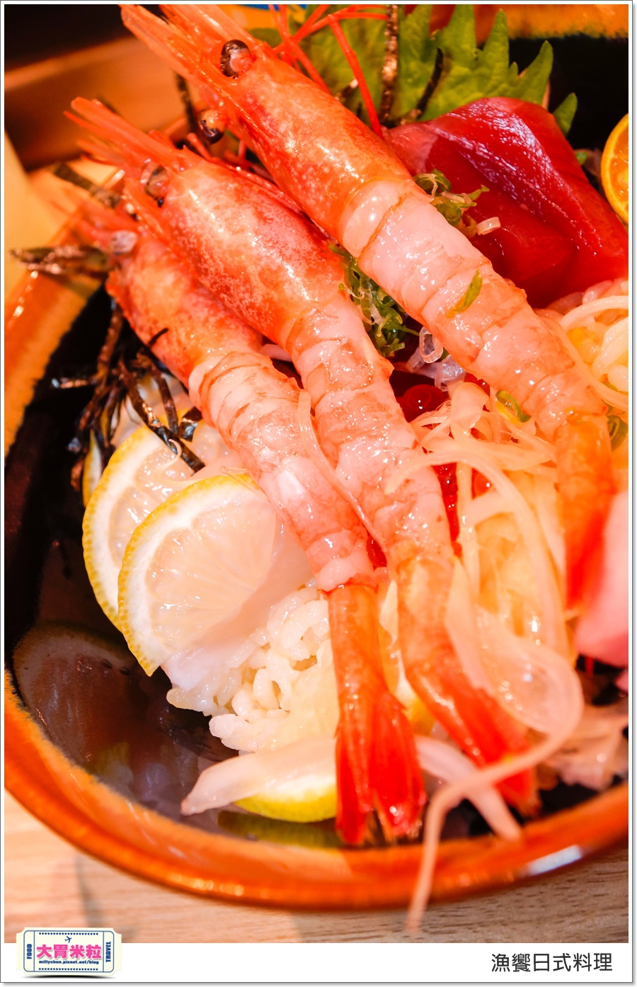 高雄漁饗日式料理丼飯推薦@大胃米粒00042.jpg