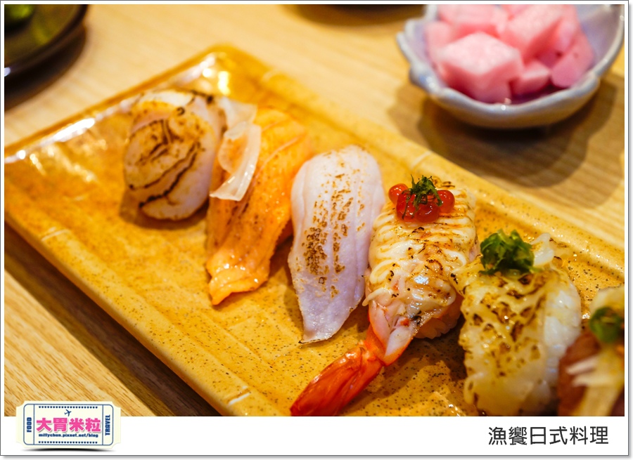 高雄漁饗日式料理丼飯推薦@大胃米粒00017.jpg