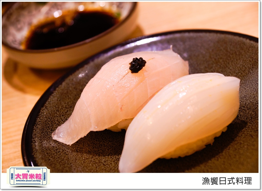 高雄漁饗日式料理丼飯推薦@大胃米粒00023.jpg
