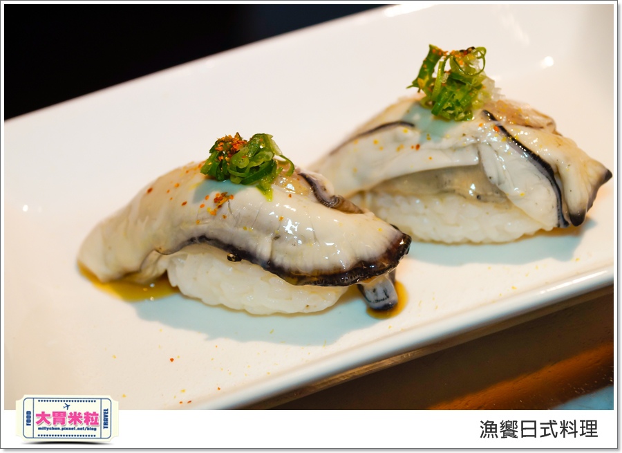 高雄漁饗日式料理丼飯推薦@大胃米粒00031.jpg